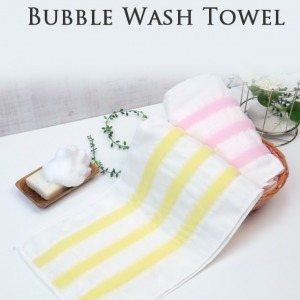 Bubble_wash_silk