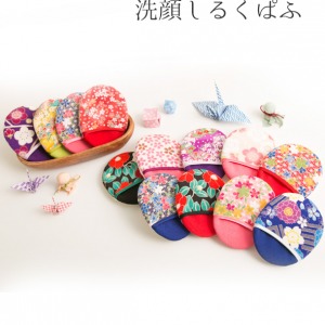 Silkpuff-Japanes-pattern