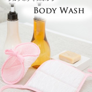 Body-wash