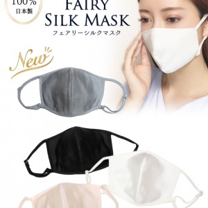 New_Fairy_silk_mask