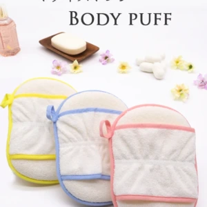 Body-puff